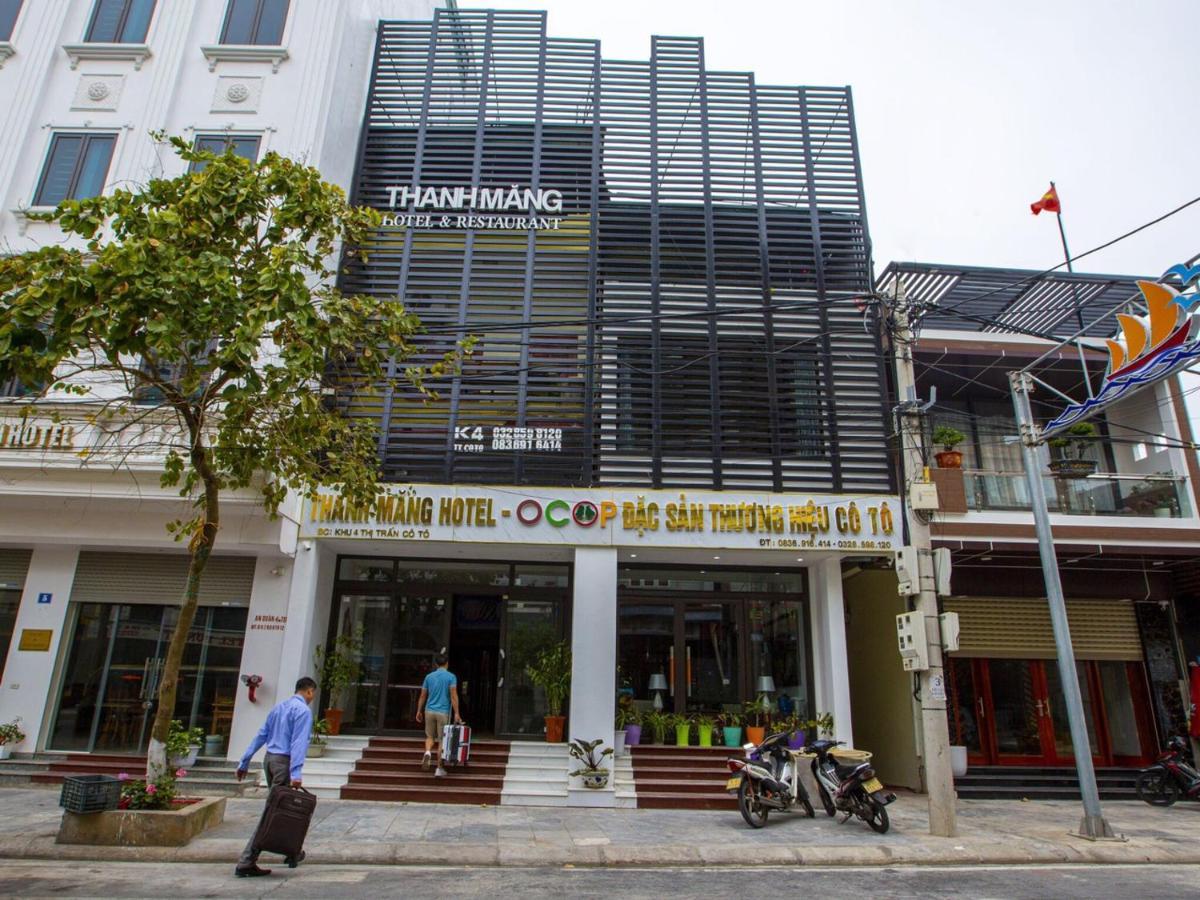Thanh Mang Hotel كوانغ ننه المظهر الخارجي الصورة